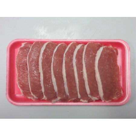 Pork Boneless Center Cut Thin Chop