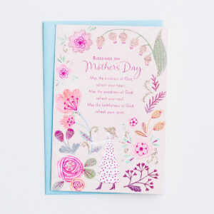Mother's Day - Blessings on Mother's Day - 3 Premium Cards Send blessings to special moms with this beautiful