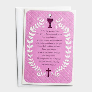Communion - Daughter - Precious Gift - 1 Premium Card Cover:On the day you were born